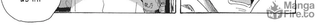 Read COPPELION chapter 102 image 5 on Lezhin