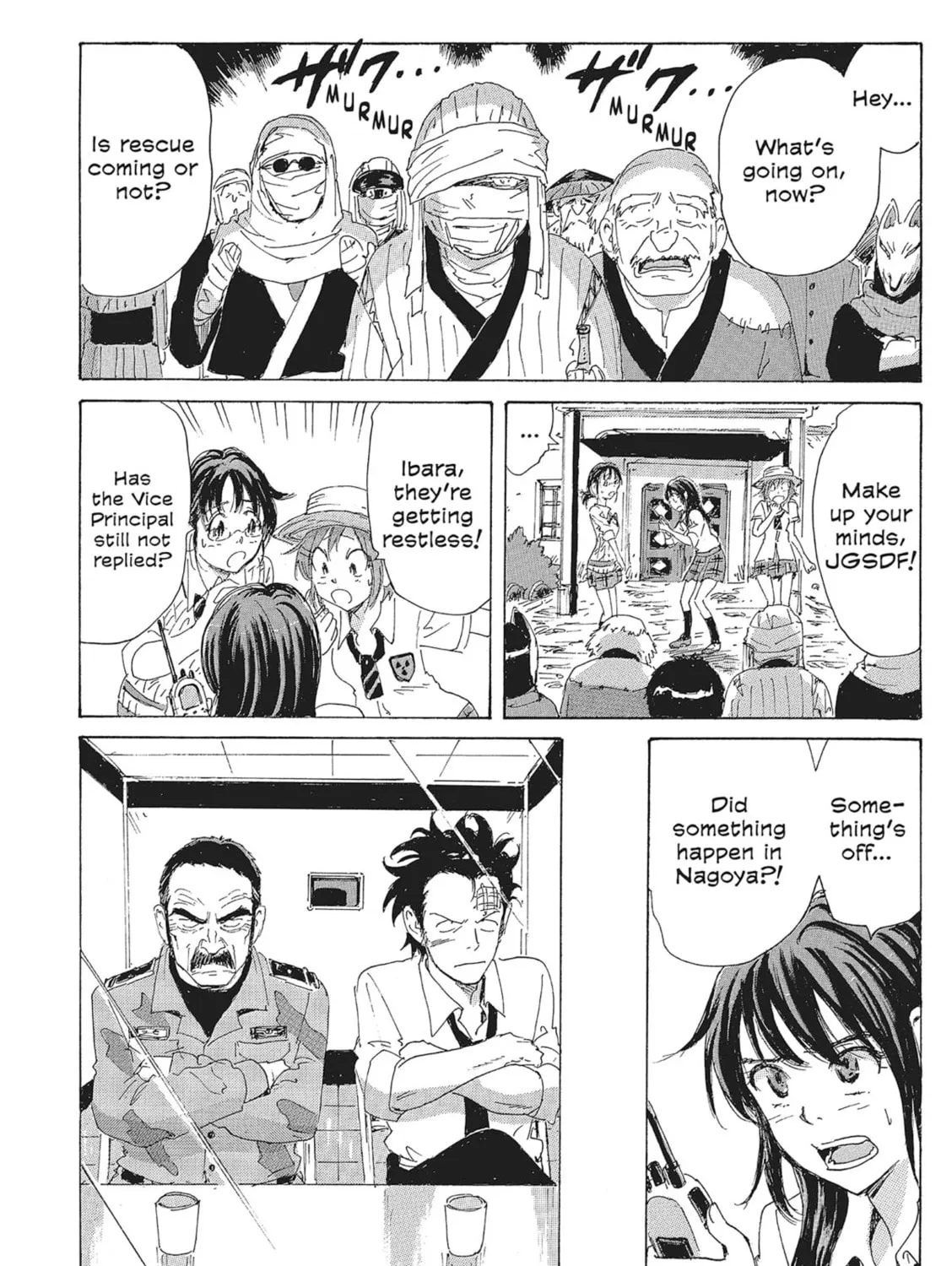 Read COPPELION chapter 102 image 6 on Lezhin