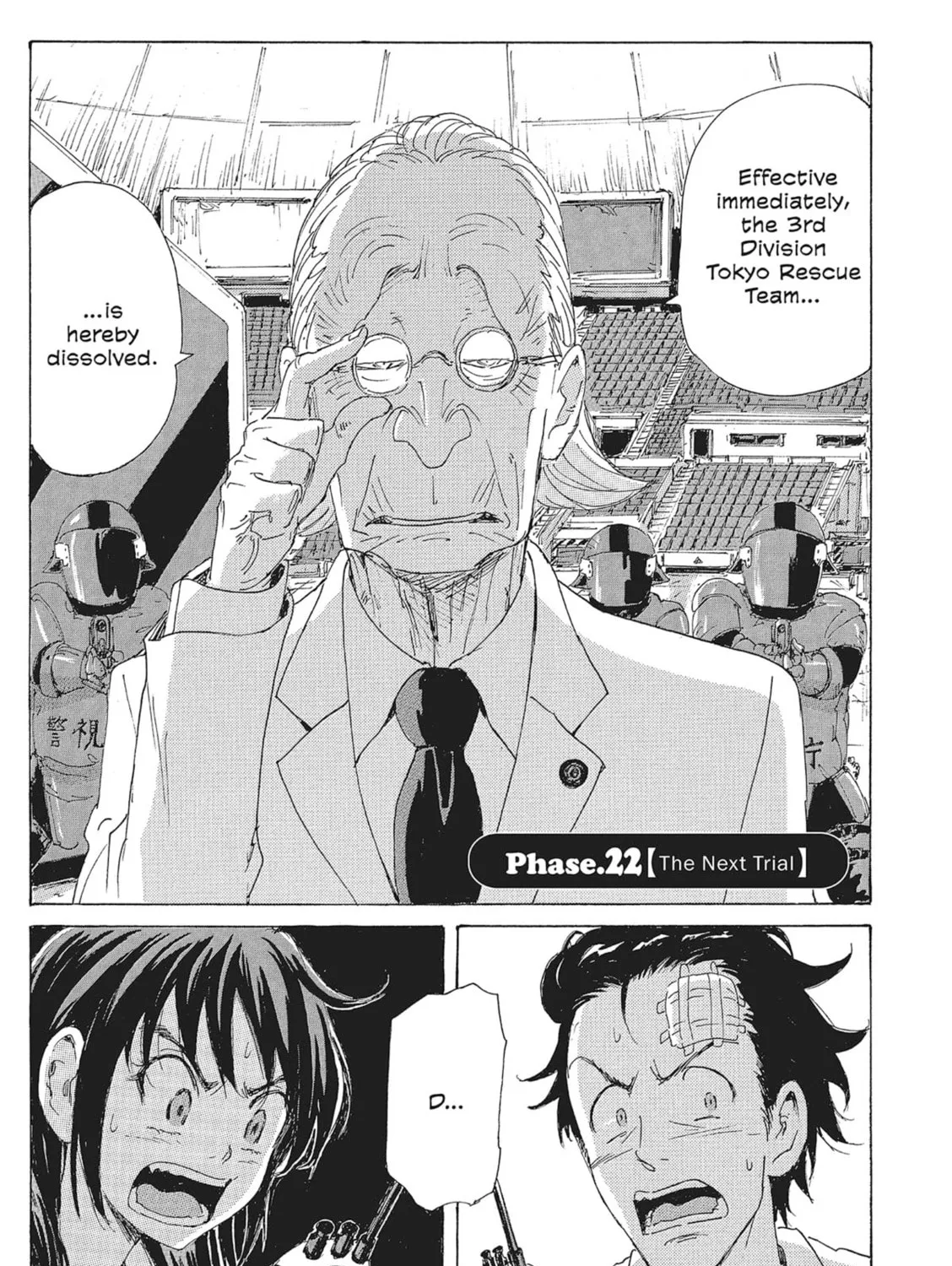 Read COPPELION chapter 103 image 0 on Lezhin