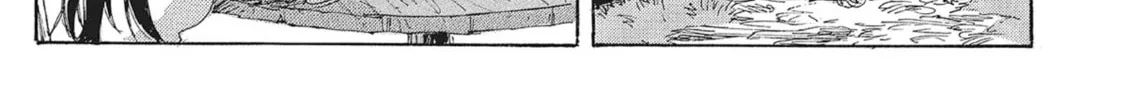 Read COPPELION chapter 103 image 13 on Lezhin