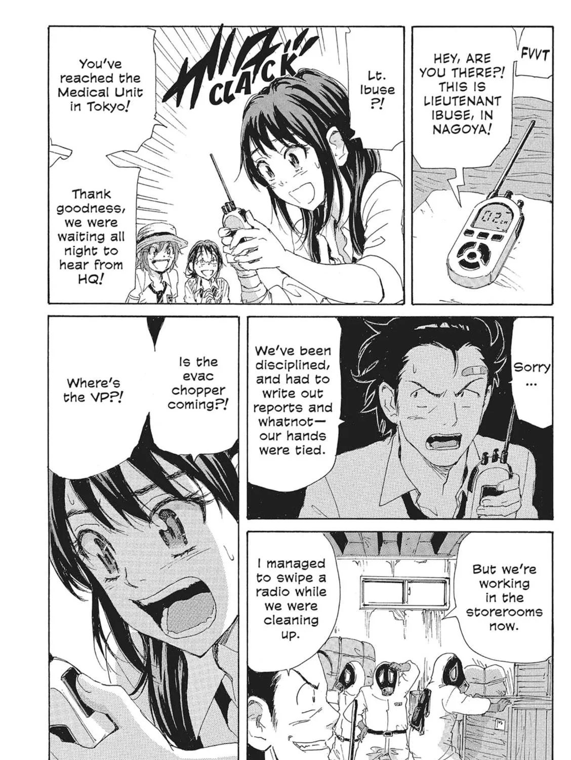 Read COPPELION chapter 103 image 18 on Lezhin