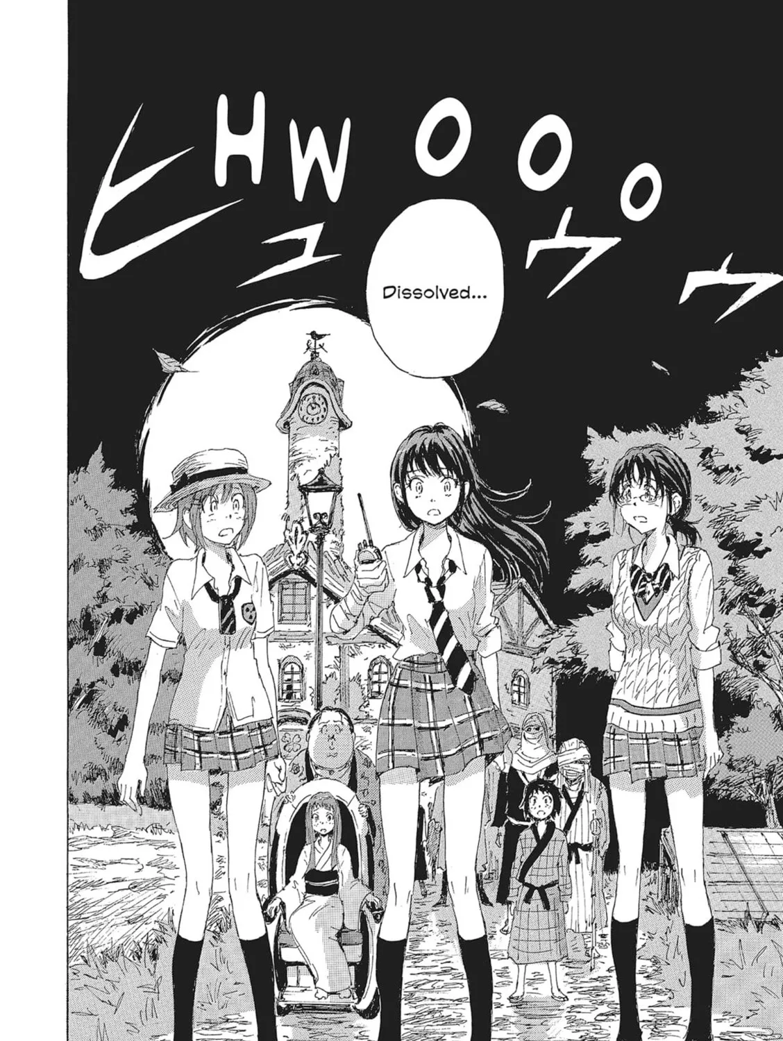Read COPPELION chapter 103 image 2 on Lezhin