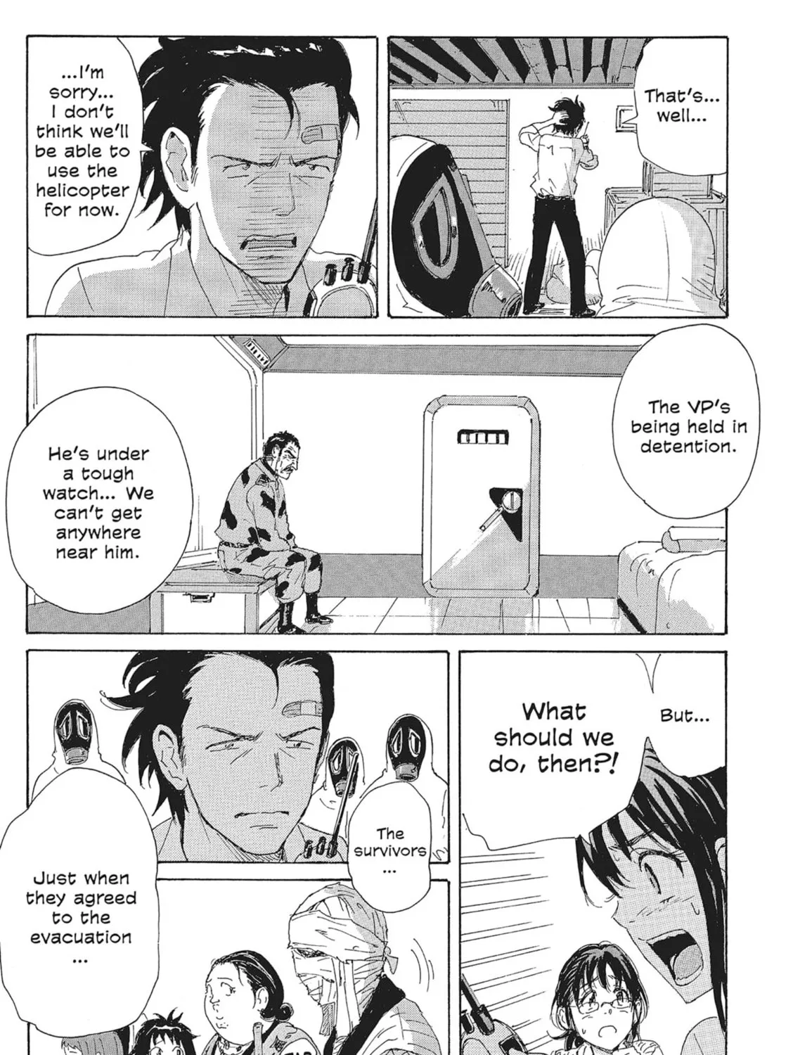 Read COPPELION chapter 103 image 20 on Lezhin