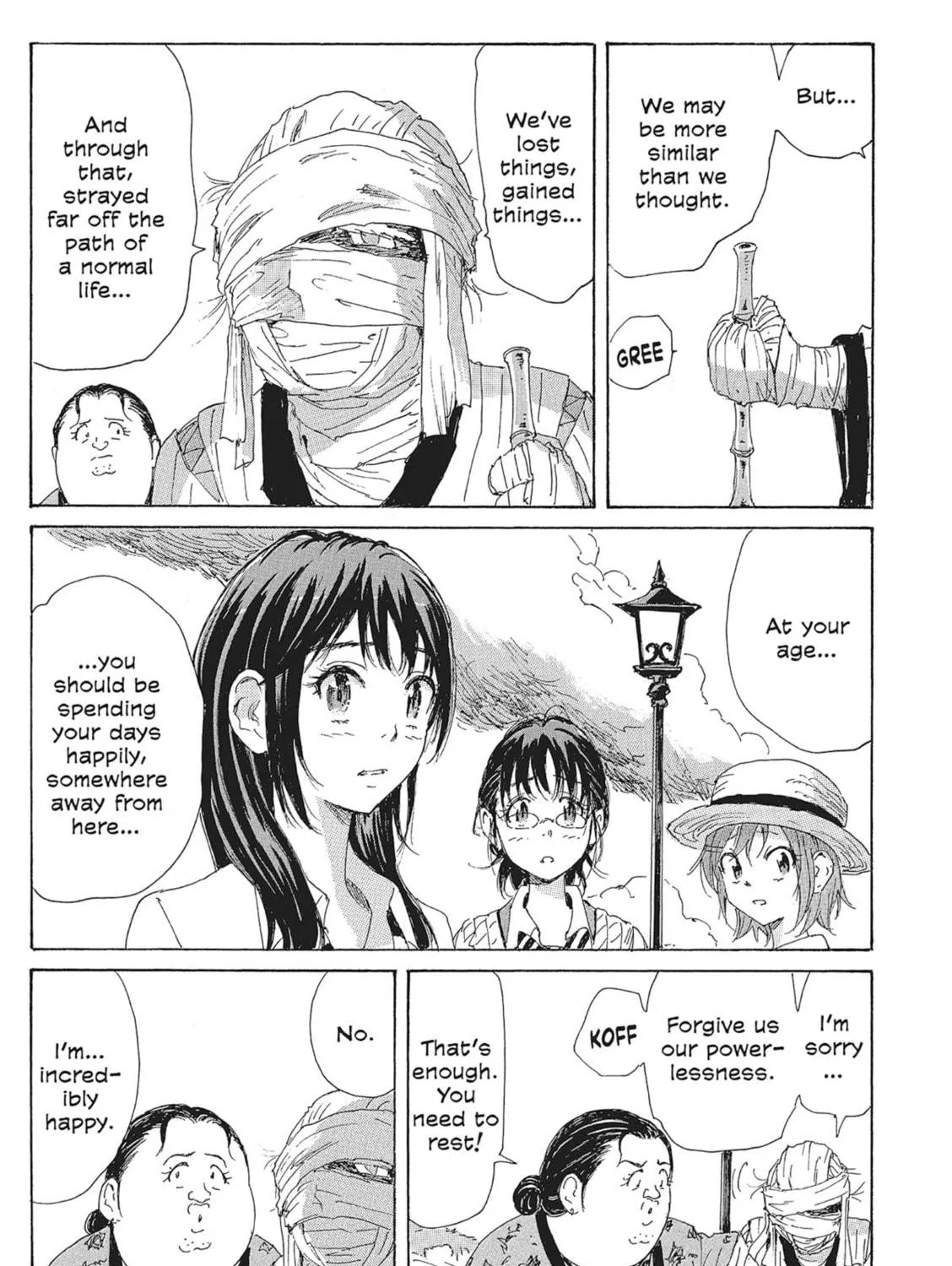 Read COPPELION chapter 103 image 28 on Lezhin