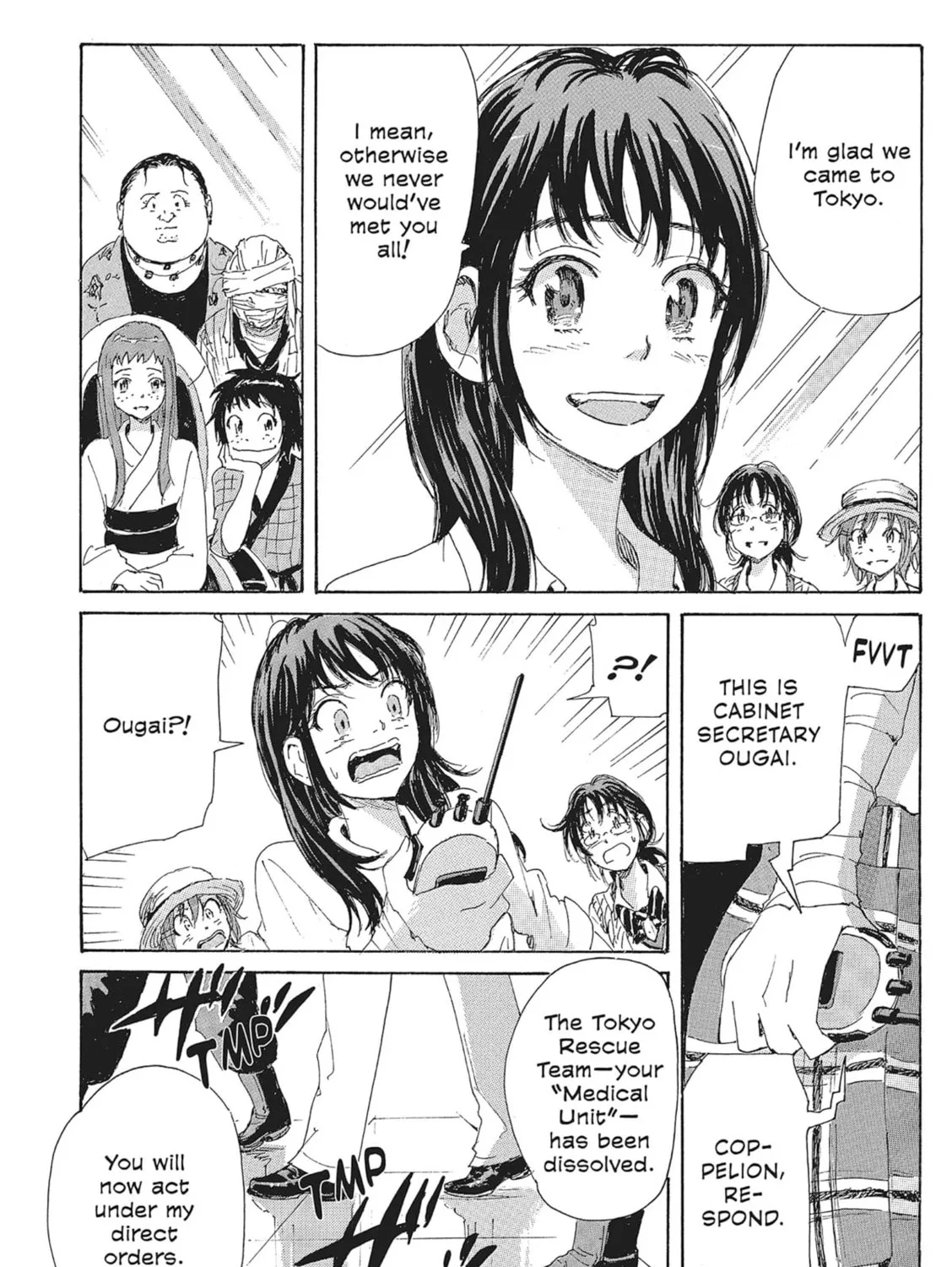 Read COPPELION chapter 103 image 30 on Lezhin
