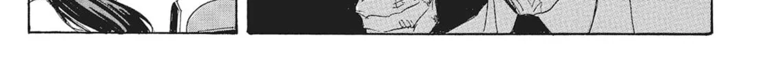 Read COPPELION chapter 103 image 33 on Lezhin