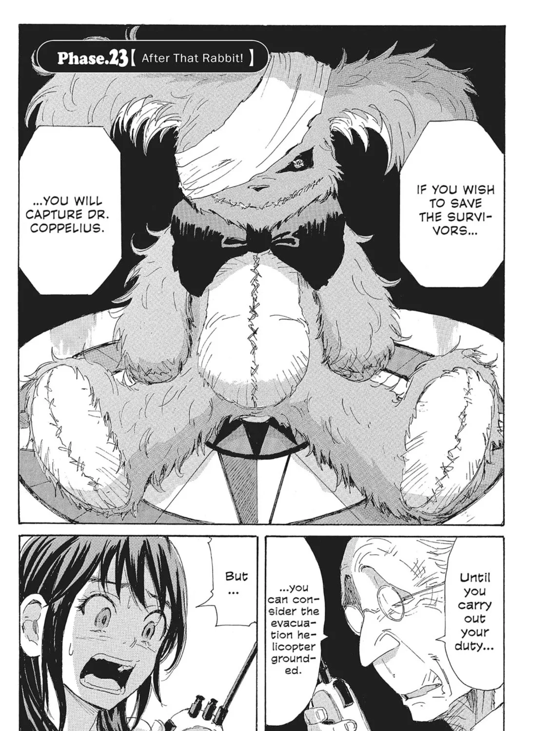Read COPPELION chapter 104 image 0 on Lezhin