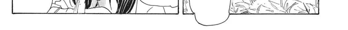Read COPPELION chapter 104 image 13 on Lezhin