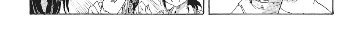 Read COPPELION chapter 104 image 15 on Lezhin