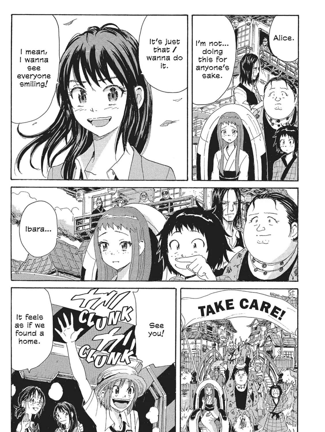 Read COPPELION chapter 104 image 24 on Lezhin