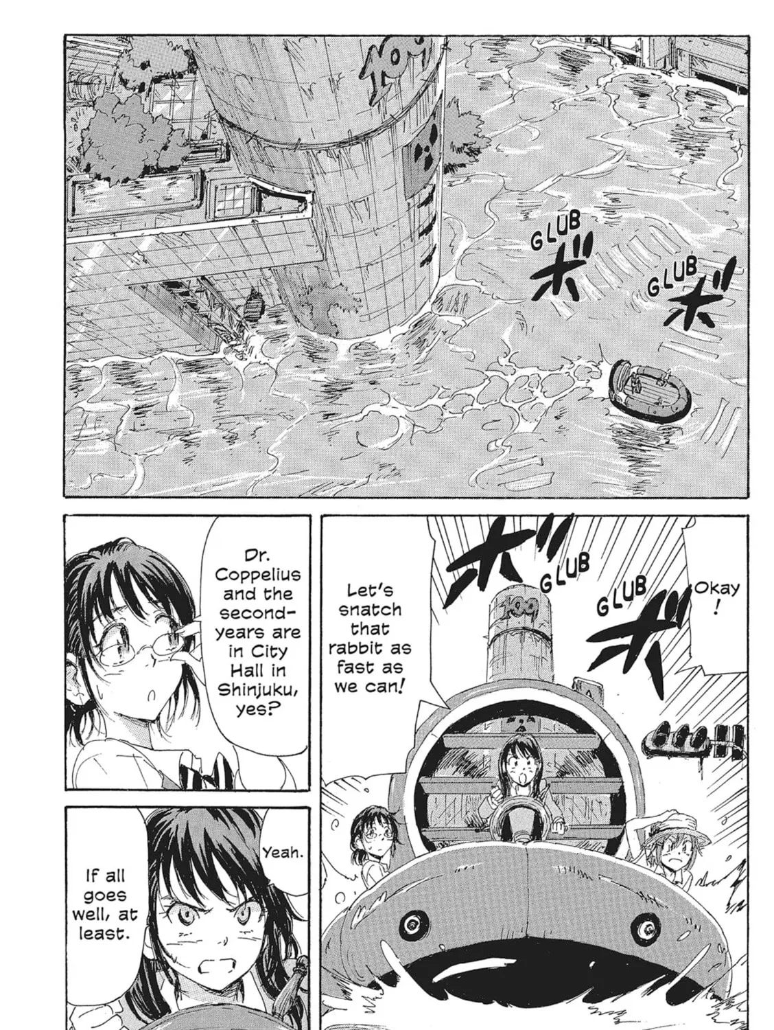 Read COPPELION chapter 104 image 26 on Lezhin