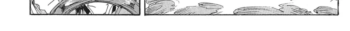 Read COPPELION chapter 104 image 27 on Lezhin