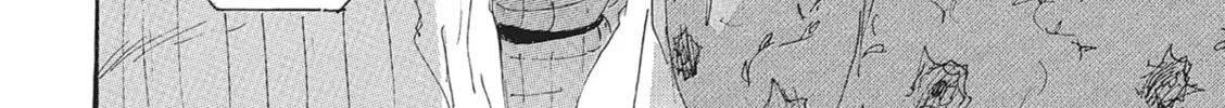 Read COPPELION chapter 104 image 3 on Lezhin