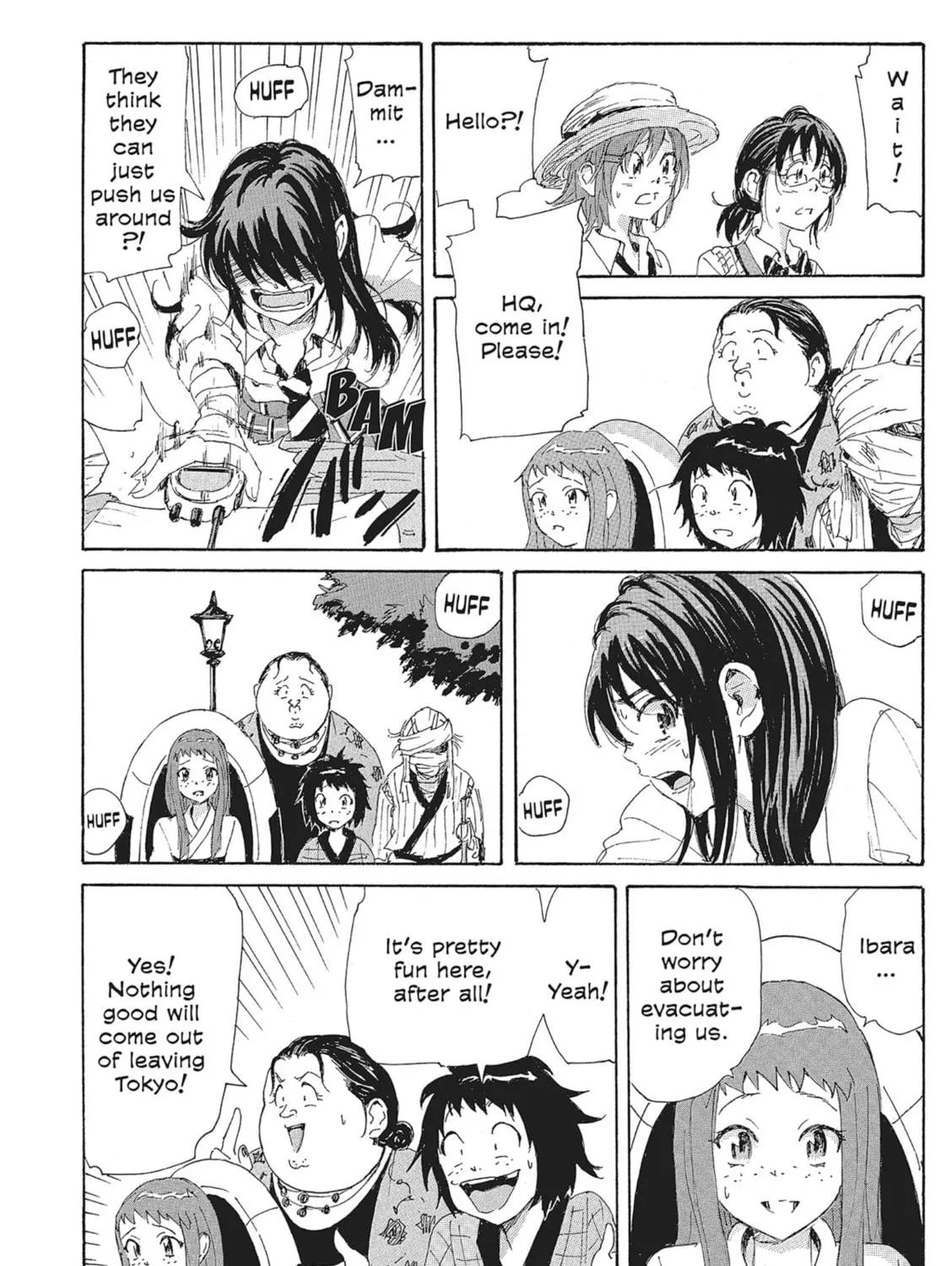 Read COPPELION chapter 104 image 6 on Lezhin