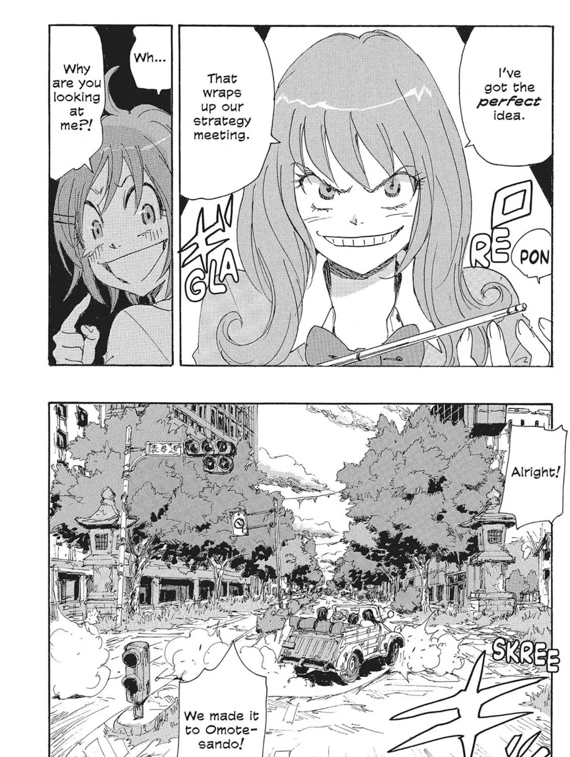 Read COPPELION chapter 105 image 10 on Lezhin