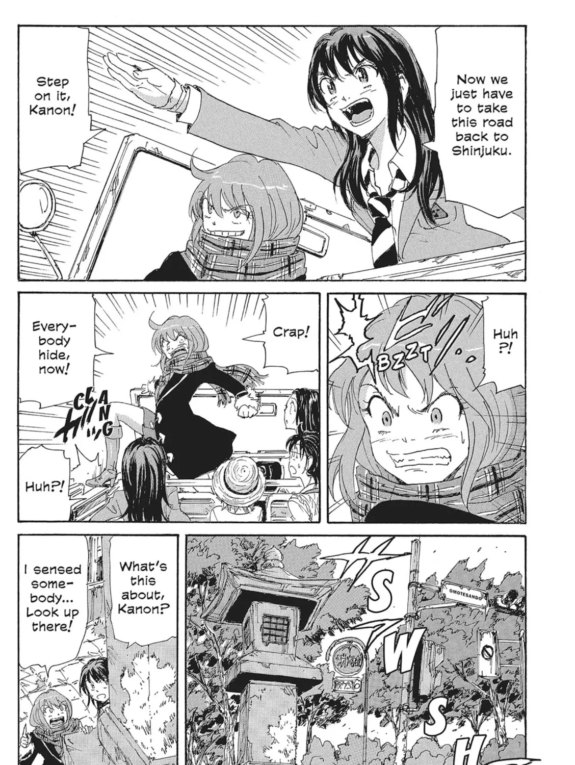 Read COPPELION chapter 105 image 12 on Lezhin