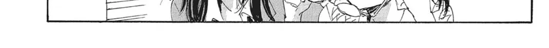 Read COPPELION chapter 105 image 15 on Lezhin
