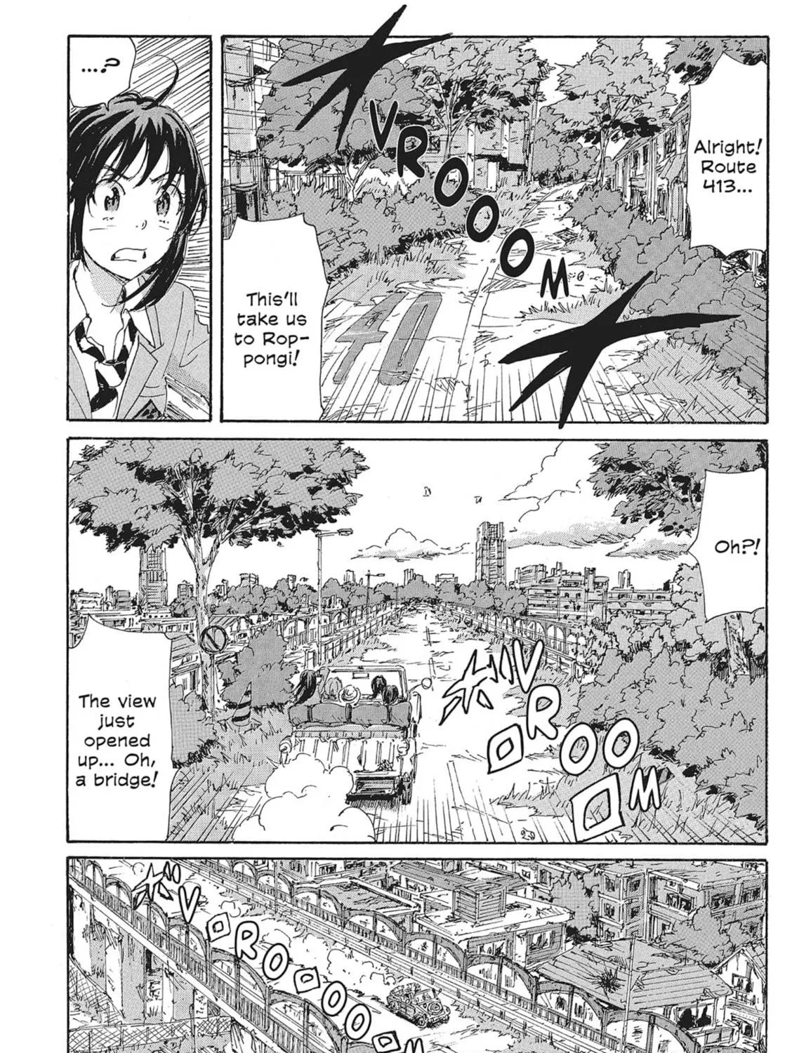Read COPPELION chapter 105 image 18 on Lezhin