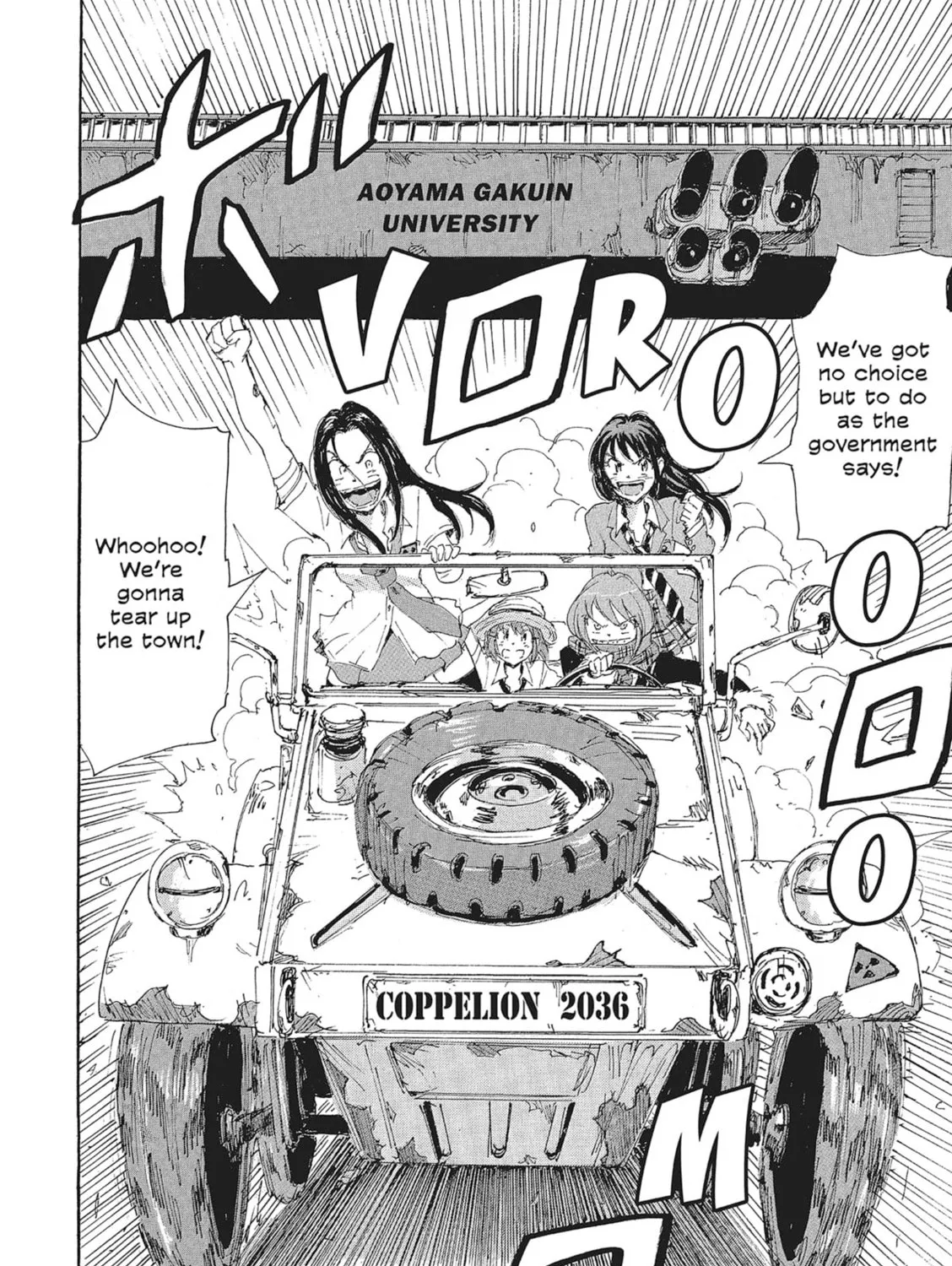 Read COPPELION chapter 105 image 2 on Lezhin