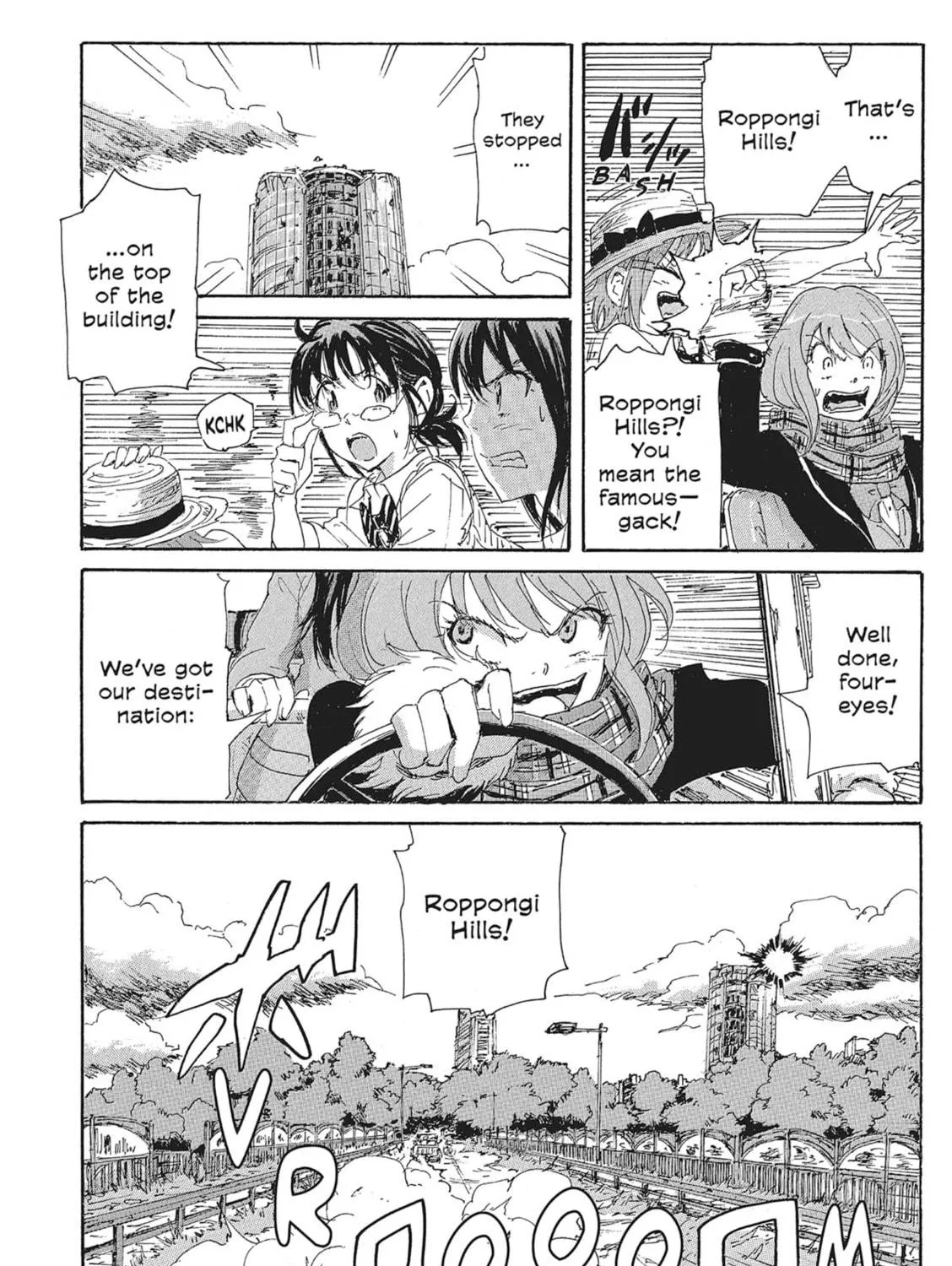 Read COPPELION chapter 105 image 22 on Lezhin