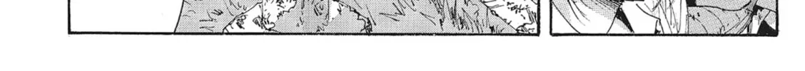 Read COPPELION chapter 105 image 27 on Lezhin