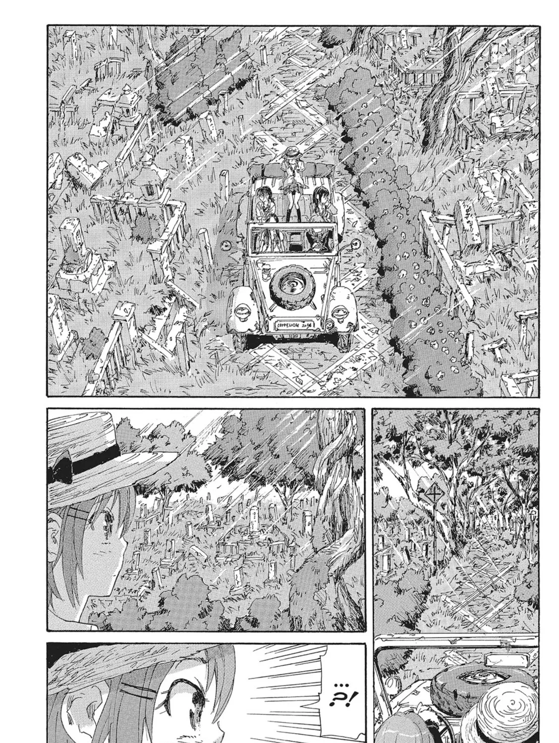 Read COPPELION chapter 105 image 30 on Lezhin