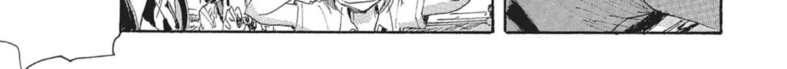 Read COPPELION chapter 105 image 33 on Lezhin
