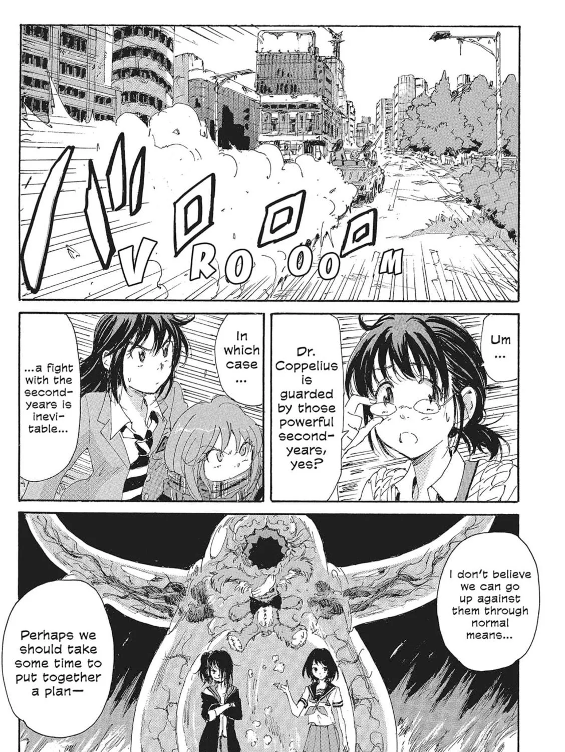Read COPPELION chapter 105 image 4 on Lezhin