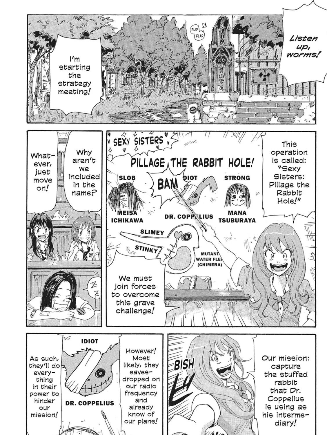 Read COPPELION chapter 105 image 6 on Lezhin