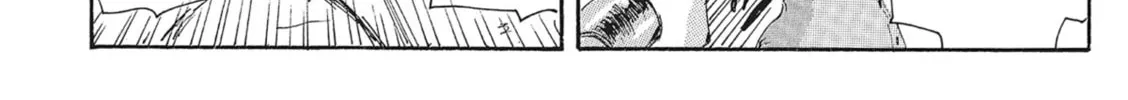 Read COPPELION chapter 105 image 7 on Lezhin
