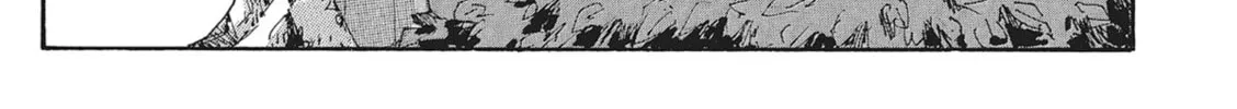 Read COPPELION chapter 106 image 1 on Lezhin