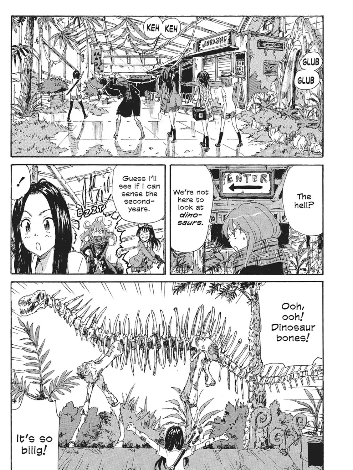 Read COPPELION chapter 106 image 12 on Lezhin