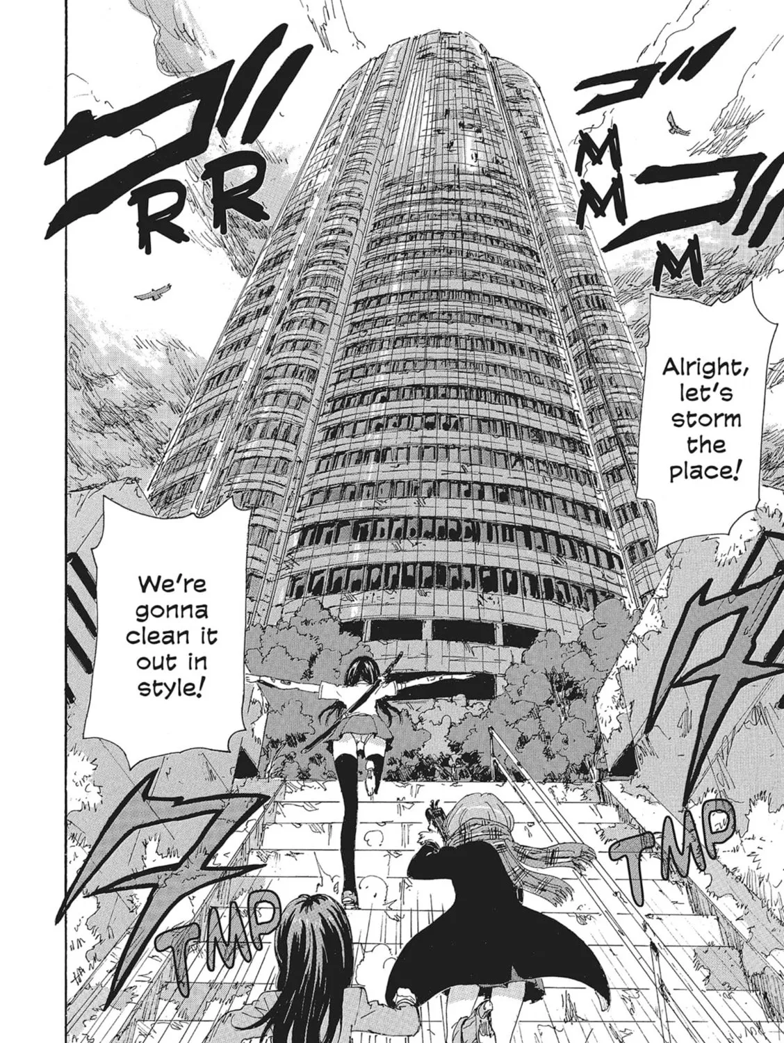 Read COPPELION chapter 106 image 2 on Lezhin