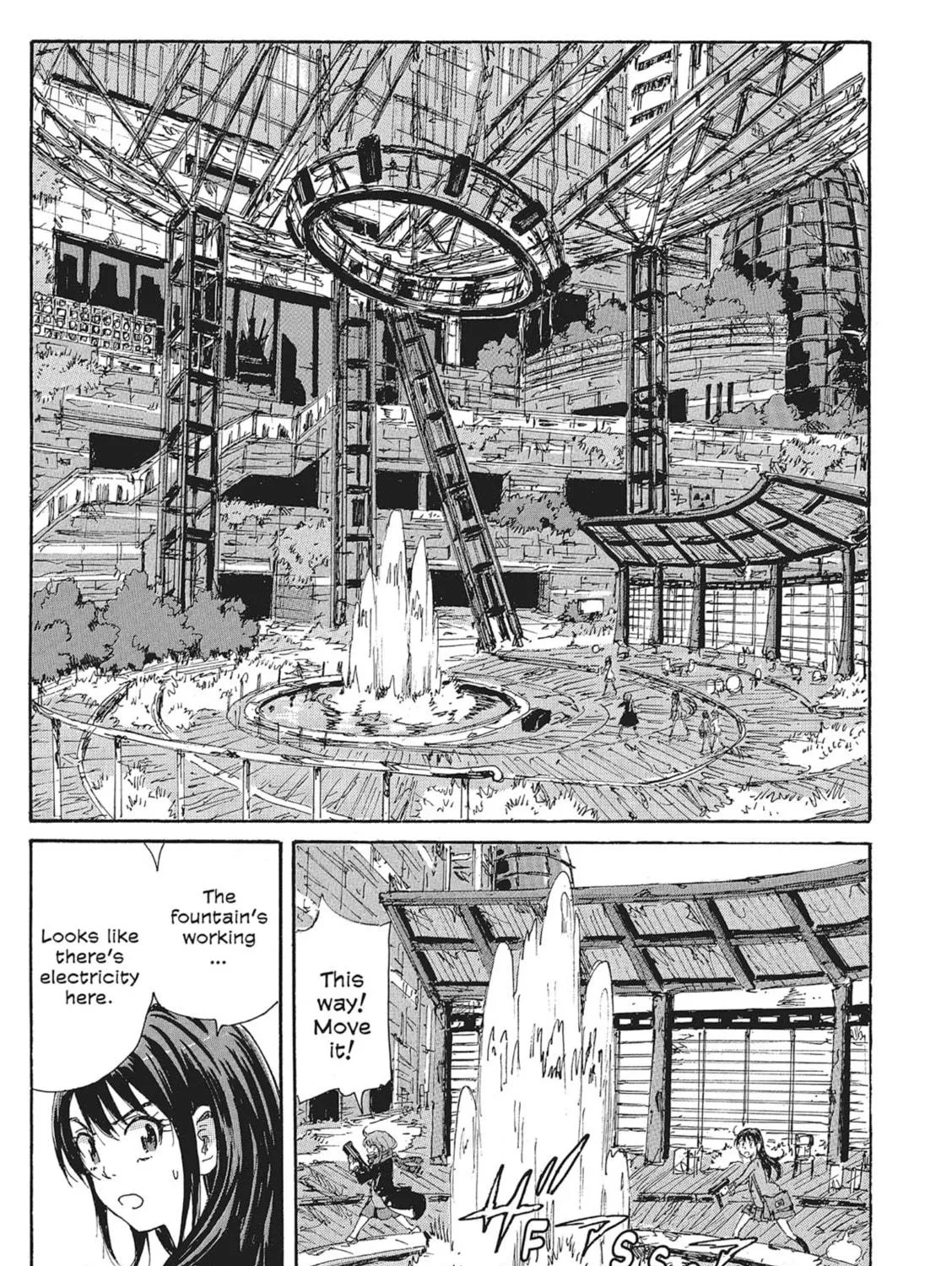 Read COPPELION chapter 106 image 4 on Lezhin