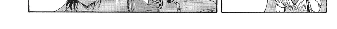 Read COPPELION chapter 106 image 7 on Lezhin