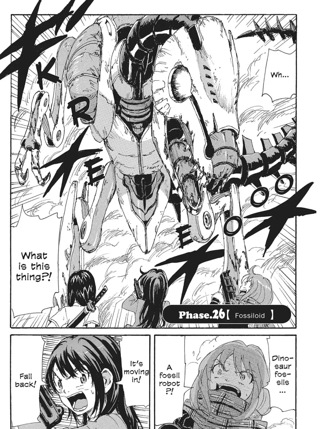 Read COPPELION chapter 107 image 0 on Lezhin