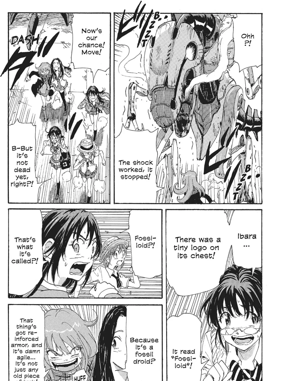 Read COPPELION chapter 107 image 20 on Lezhin