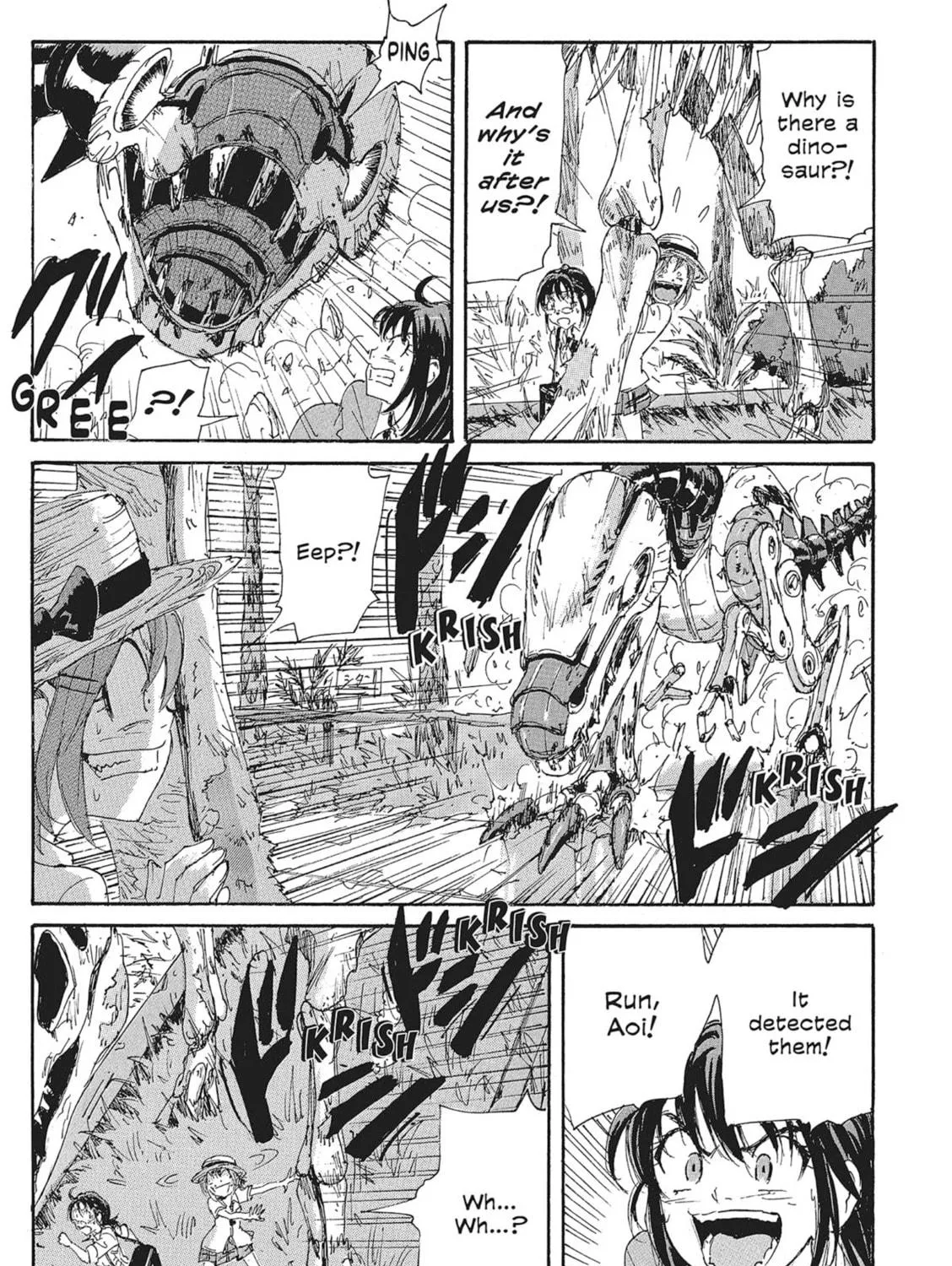 Read COPPELION chapter 107 image 8 on Lezhin