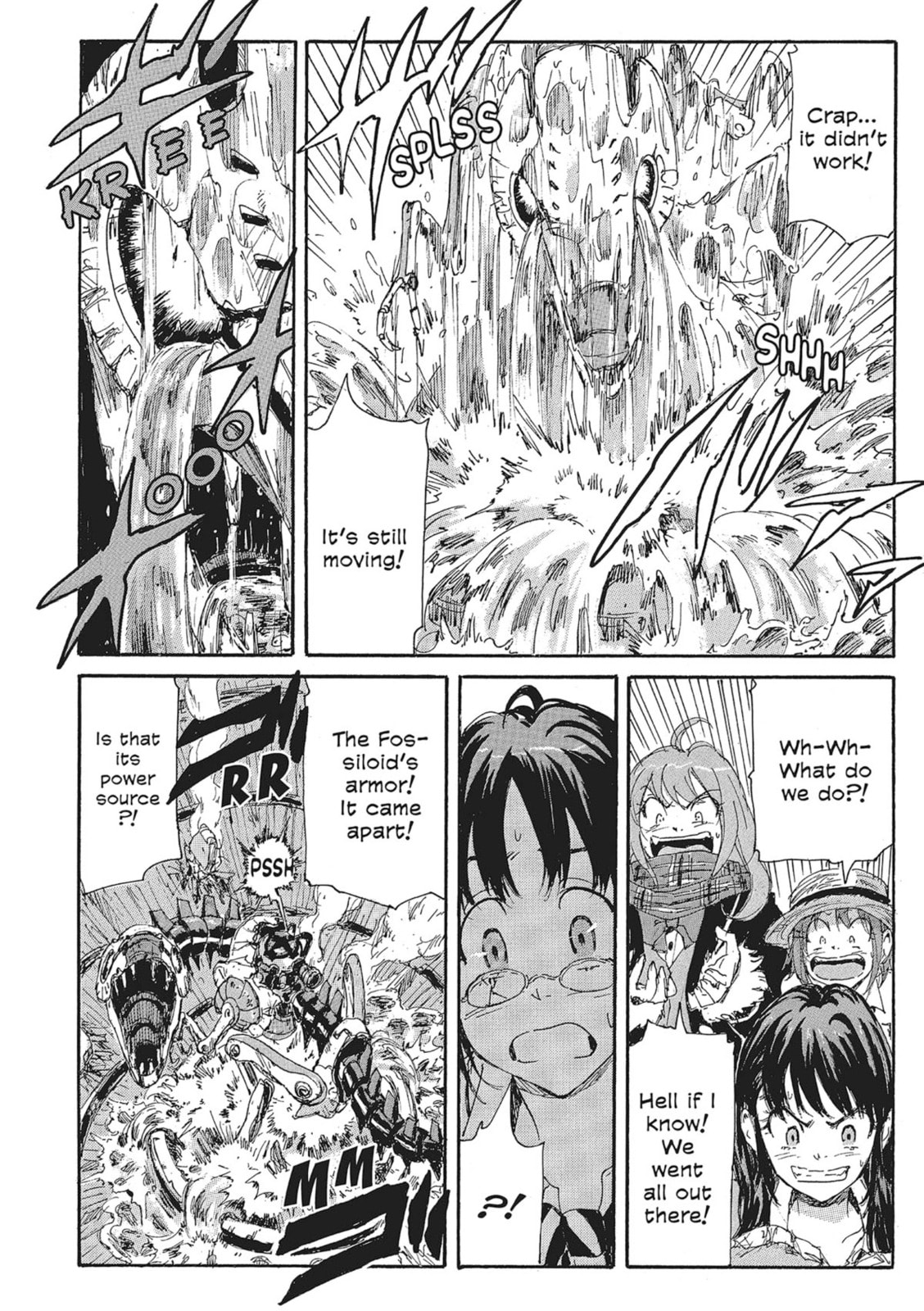 Read COPPELION chapter 108 image 3 on Lezhin