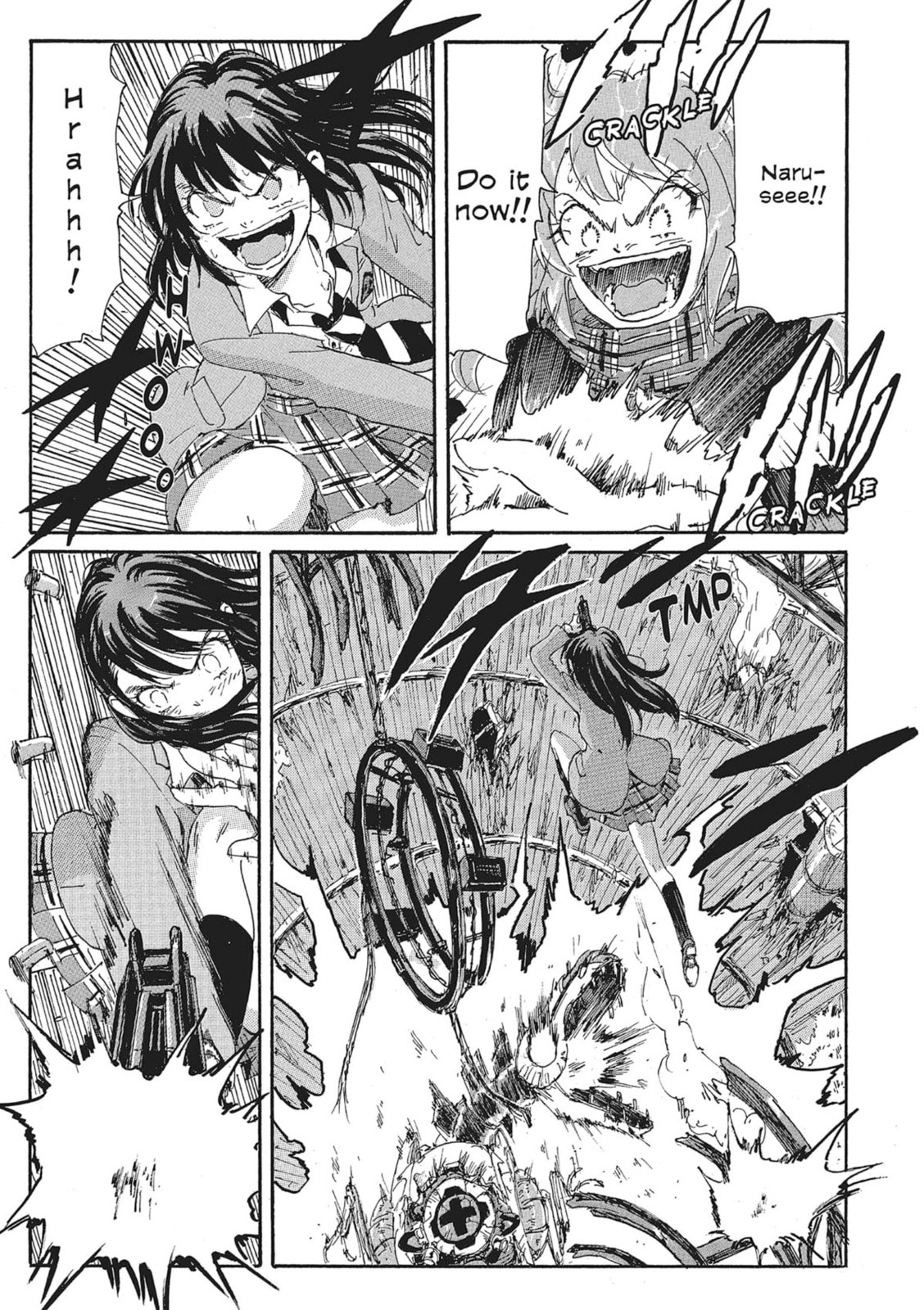 Read COPPELION chapter 108 image 6 on Lezhin