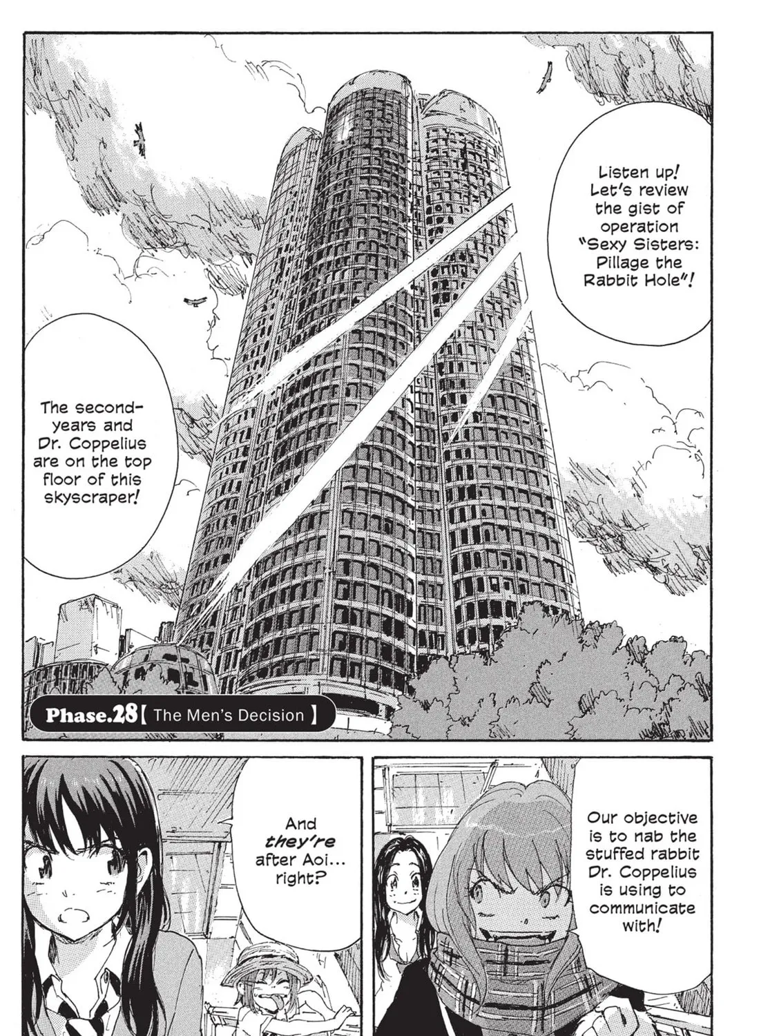 Read COPPELION chapter 109 image 0 on Lezhin