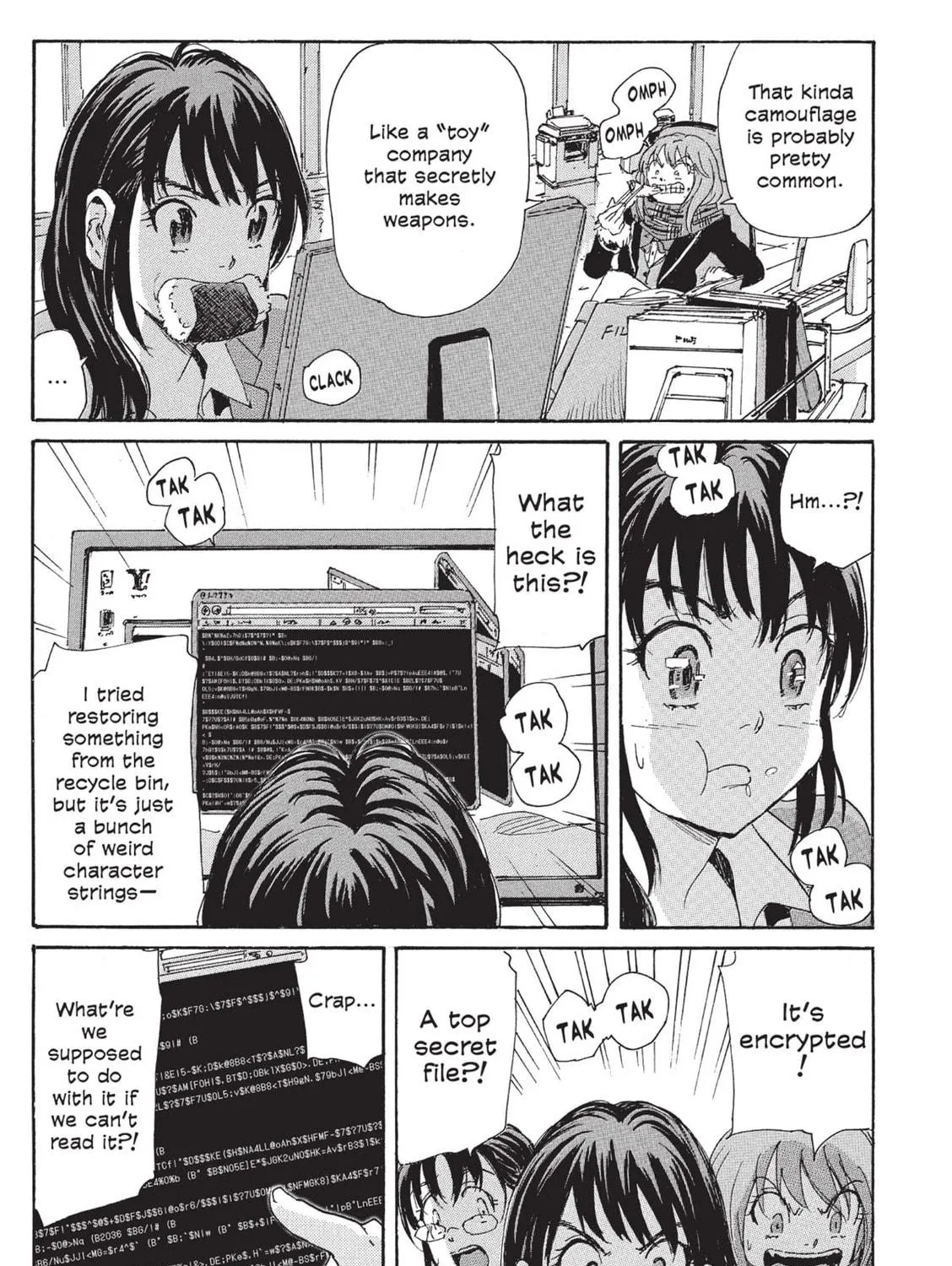 Read COPPELION chapter 109 image 16 on Lezhin