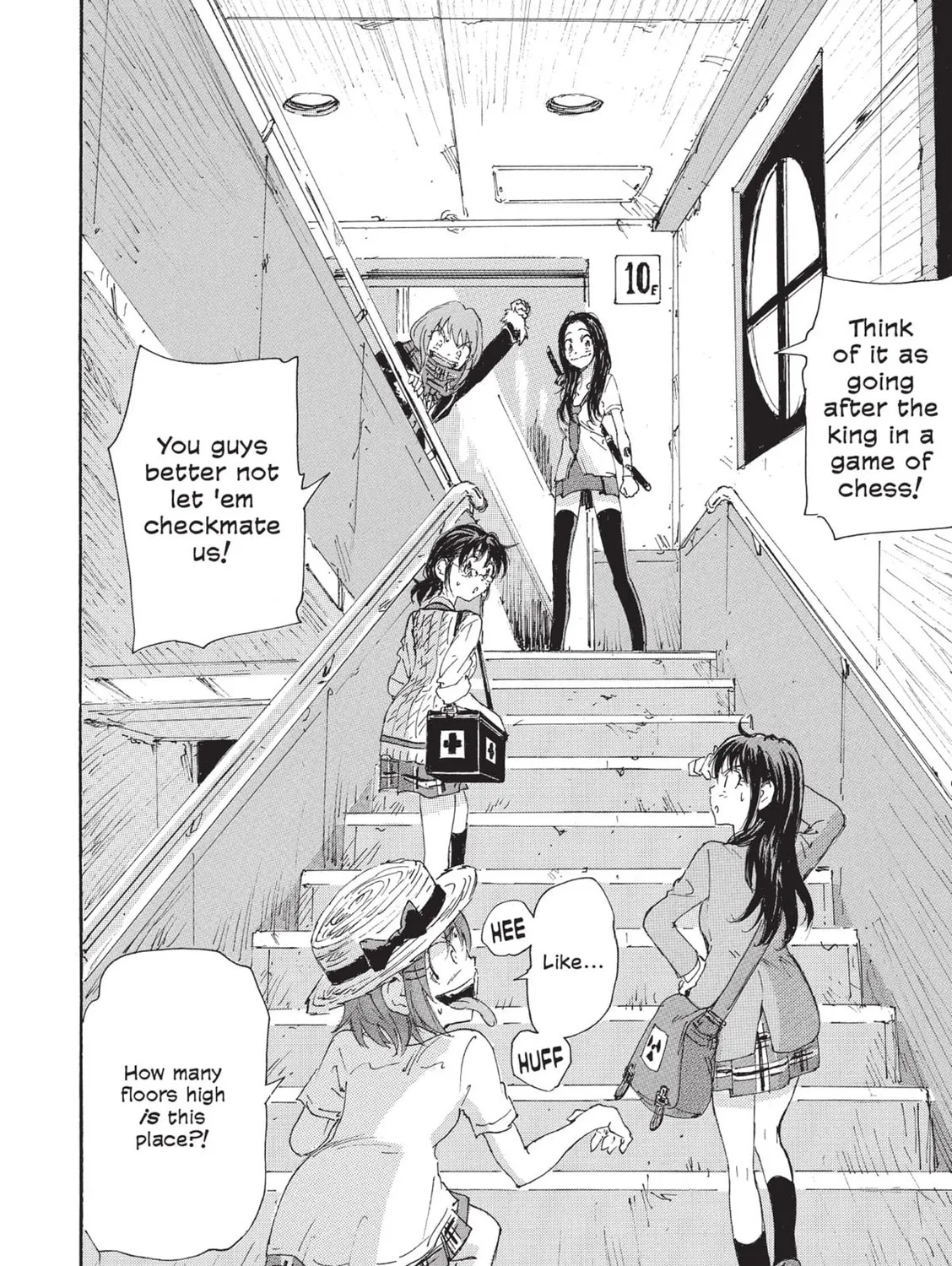 Read COPPELION chapter 109 image 2 on Lezhin