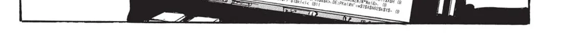 Read COPPELION chapter 109 image 21 on Lezhin