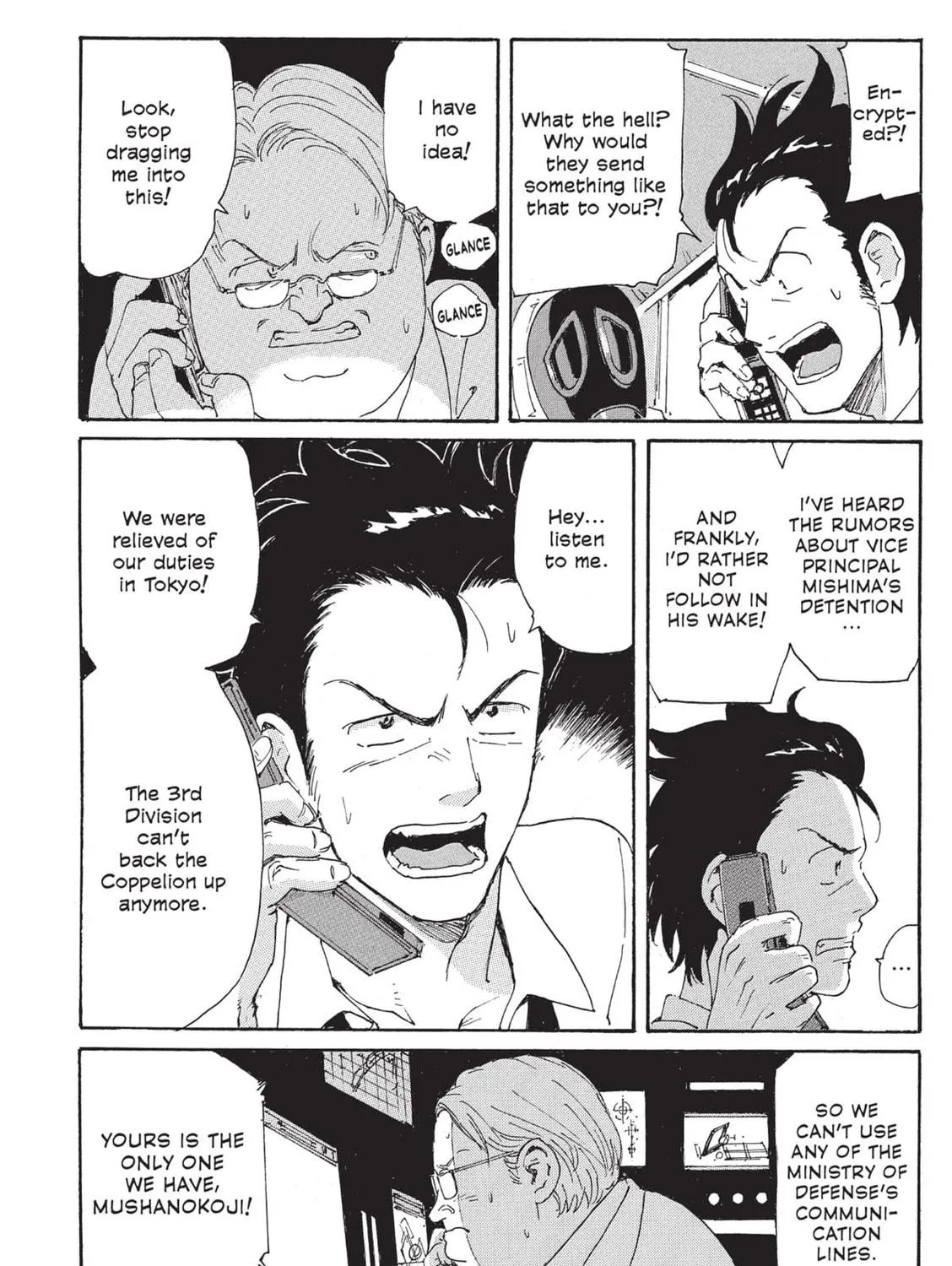 Read COPPELION chapter 109 image 22 on Lezhin