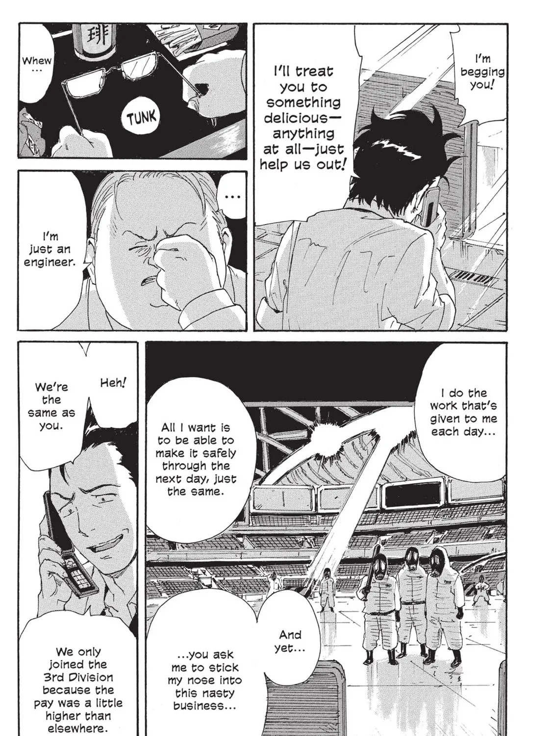 Read COPPELION chapter 109 image 24 on Lezhin