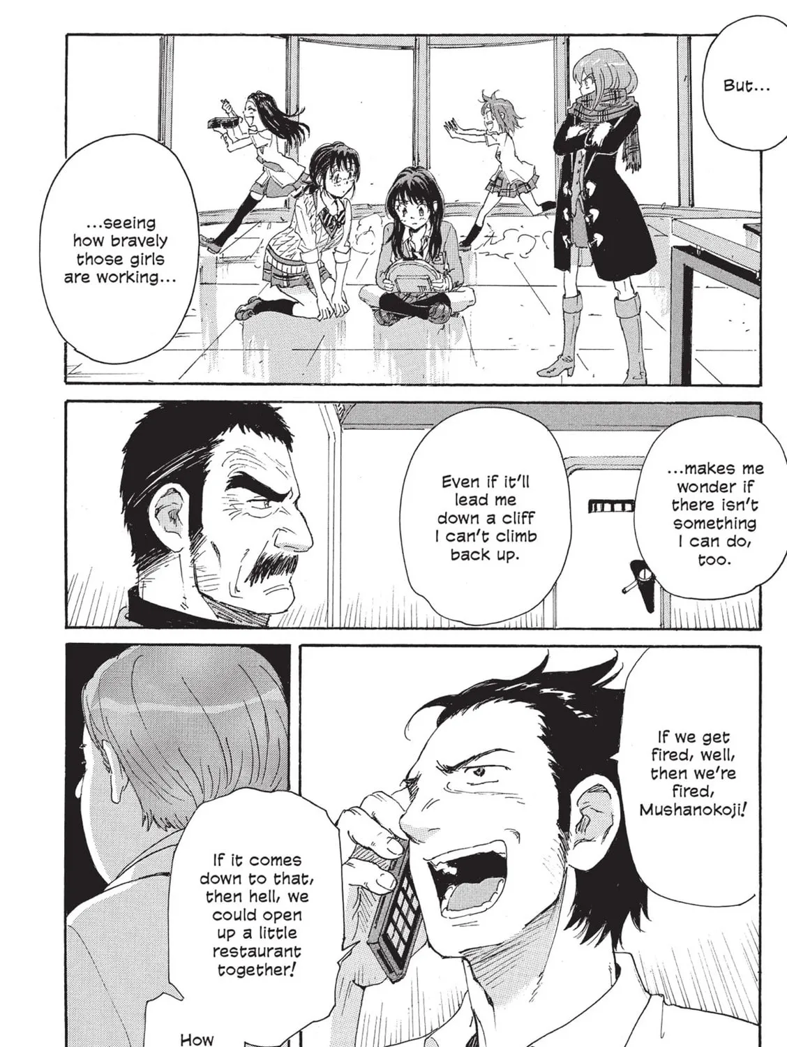 Read COPPELION chapter 109 image 26 on Lezhin