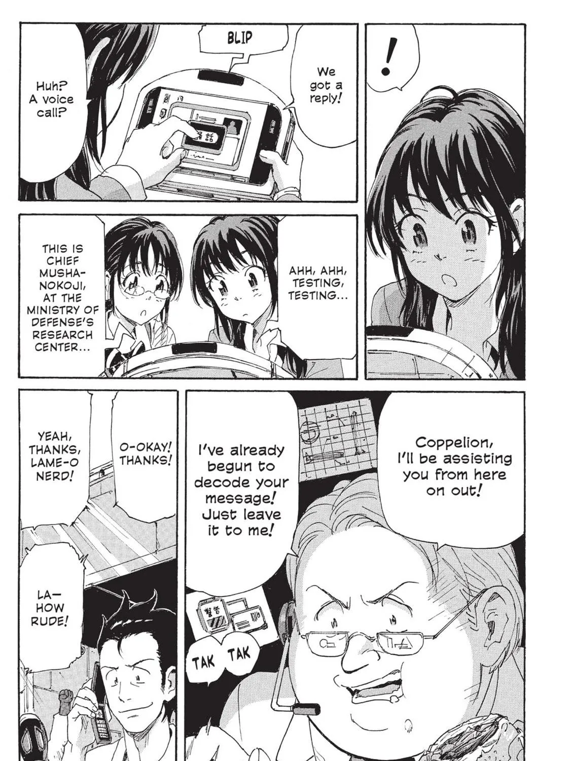 Read COPPELION chapter 109 image 28 on Lezhin