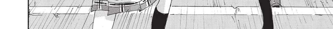 Read COPPELION chapter 109 image 3 on Lezhin