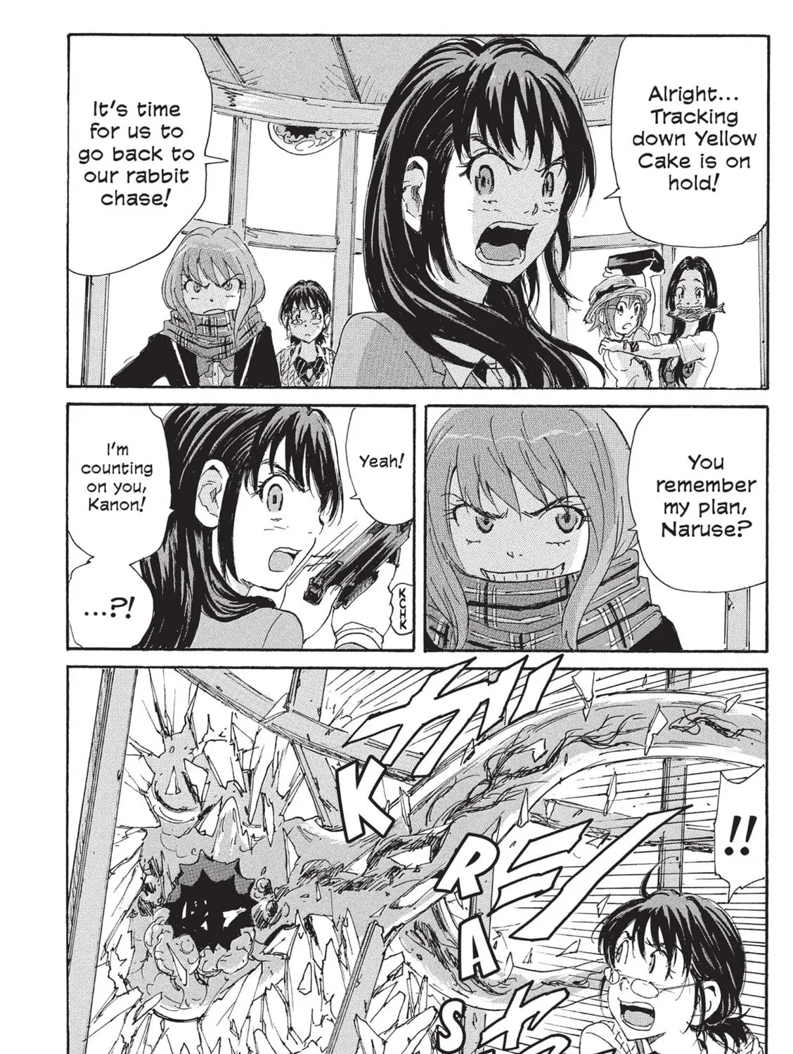 Read COPPELION chapter 109 image 30 on Lezhin